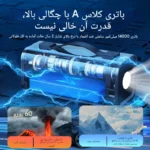 حالت SOS برای شرایط اضطراری در جاده پاوربانک خودرو برای شارژ موبایل در سفر