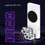 اتصال HDMI کنسول بازی کلاسیک M88