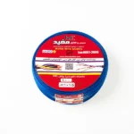 رول 100 متری سیم افشان 1x1.5 مفید زنجان صادراتی ایزو 9001 - Image 4