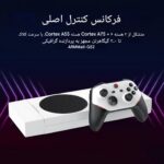 کنسول بازی کلاسیک M88 Retro Game Stick نمای جلویی