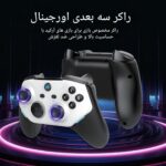 لیست بازی‌های نوستالژیک روی M88 Retro Game Stick