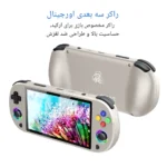 اجرای بازیهای پلیاستیشن 1 در کنسول M22PRO