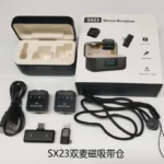 جعبه و محتویات میکروفون SX23 در کیف کوچک