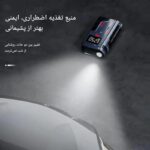 حالت روشنایی چراغ قوه SOS