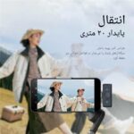 ضبط ویدیو با موبایل و میکروفون یقهای SX21