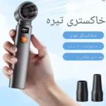 طراحی صنعتی Multi-Function F1 از زاویه جانبی
