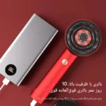 نمای بالا از ماساژور سر XYT-0806 و شارژ با پاوربانک کابل شارژ USB دستگاه XYT-0806