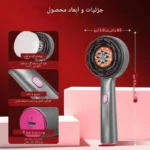 طراحی ضدآب ماساژور XYT-0806