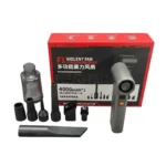 جعبه بستهبندی جت فن شارژی F1