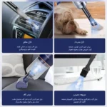 جارور شارژی چند منظوره دمنده مکنده مدل LT-117