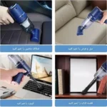 جارور شارژی چند منظوره دمنده مکنده مدل LT-117